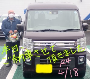 ☆彡４月１８日（月）ご納車させて頂きました☆彡